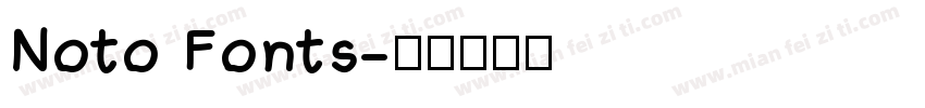 Noto Fonts字体转换